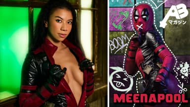 Ameena Green Gets Creative with Cosplay, Anime, and Stories in New A3Magajin Magazine